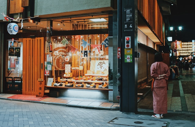 赤坂青野